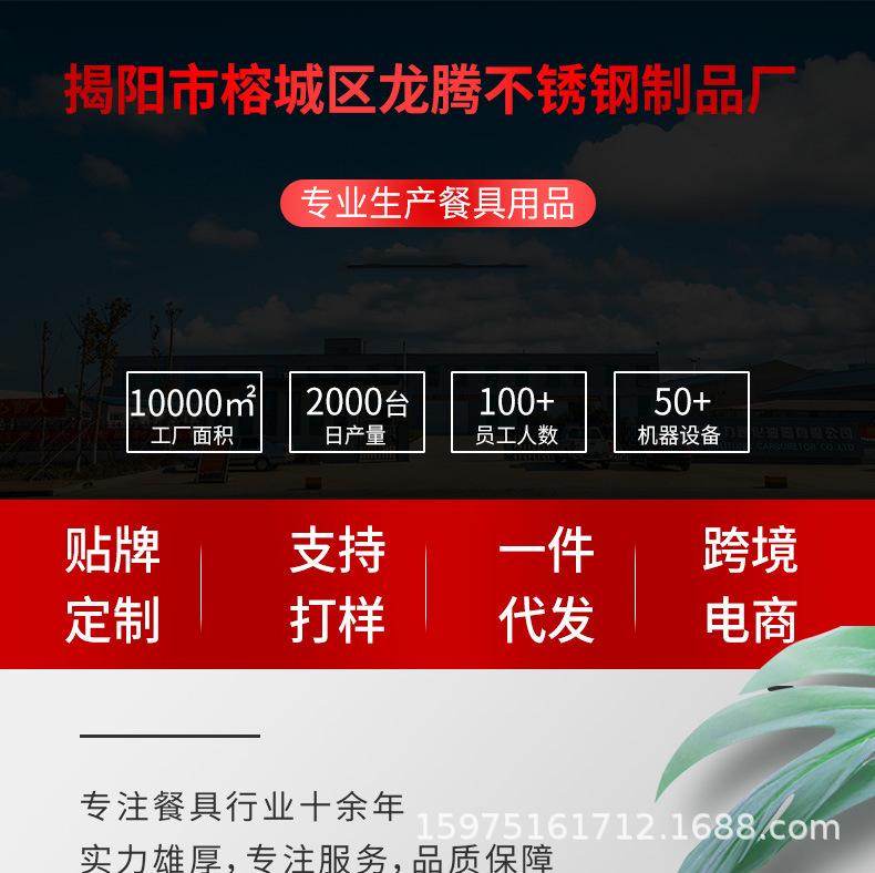 O1CN01PGIczQ1V3vkmNBol5_!!2209