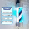 2025 Nuevo Modelo Luz Giratoria LED para Barbería Montada en Pared Salón de Peluquería Impermeable Salón de Peluquería Giratorio para Exteriores Luz Giratoria para Salón de Peluquería