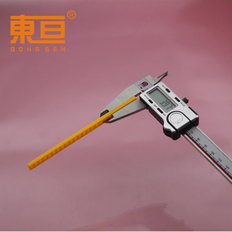 LJDP12674黄色3.png