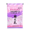 Tableta Antiestilla y Antimoho Flor de Cerezo 320g Cierre Reemplaza Bolas de Naftalina para Ropa de Hogar, Armario Antimoho y Antiestilla
