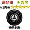 Almofadas Amortecedoras de Impacto para Portas de Carro, Almofadas Antivibração, Redução de Ruído, Modificação para Operação Silenciosa, Isolamento Acústico, Silicone Anti-Colisão