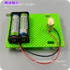 Soquete de lâmpada de rosca para experimentos de física pequena lâmpada suporte de lâmpada E10 pequena lâmpada elétrica 1.5 2.5 3.8V lâmpada