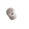 Gorra de Béisbol Coreana Qiunan para Niños Estilo Nuevo Primavera y Otoño 2026 Gorra de Sol para Niños y Niñas Gorra de Bebé Gorra de Pico