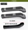 Reposabrazos para Asiento de Triciclo Eléctrico, Asiento Cubo para Motocicleta, Reposabrazos Engrosado Resistente al Desgaste, Huaihai Xin Ge