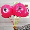 Pequeños regalos para actividades de promoción apertura de tienda engrosada promoción de inscripción escolar de jardín de infantes juguete para niños globo de dibujos animados