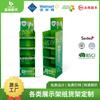 Fábrica de Origem Produção Personalizada Prateleiras de Papel de Chão para Farmácia Fivela Deslizante Prateleiras de Exposição de Papel para Produtos de Saúde Prateleiras de Supermercado