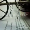 Versão coreana dos novos brincos da moda contas de cristal uma variedade de formas opcionais acessórios de joias criativos diy fabricantes atacado
