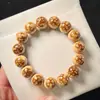 Pulsera de Ojo de Ratón Dorado Púrpura Círculo Único Semilla de Bodhi Redonda para Hombres Material Viejo Premium Cuentas de Oración Budista Cadena de Mano para Meditación y Juego