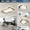 Lámpara de techo para sala de estar 2026 modelo nuevo, lujo ligero italiano, luz principal minimalista y elegante de alta gama para la sala de estar, luminarias de Zhongshan