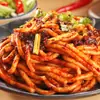 Delicias de Xinjiang: Fideos de Arroz Salteados Picantes Xierdan, Fideos de Arroz Secos Saborizados con Salsa, Fideos Gruesos Instantáneos Famosos en Internet