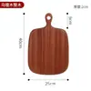 Tabla de cortar de Wengué personalizada Tabla de cortar Tabla de cortar portátil Plato de cena Tabla creativa para bistec para niños Cortador de verduras