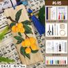 Pintura em Esmalte Cloisonné Kit de Material Artesanal DIY Marcador de Página DIY Cloisonné Patrimônio Cultural Imaterial Atividade Artesanal Dia Nacional