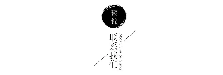 详情_15.jpg