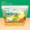 Bolsa Desechable para Empaque de Frutas de Celebridad de Internet Uva Auto-Soportable Auto-Sellante Bolsa de Mensajero Bolsa para Conservar la Frescura Bolsa Universal con Cierre de Cremallera Naranja Comercial