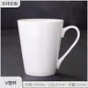 Tazas de Cerámica Personalizables con Logos, Aptas para Oficina y Hogar, Tazas de Café, Publicidad Creativa, Regalos para Festivales, Tazas Coloridas