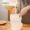 Bolsa de filtro para leche de soya FaSoLa, filtro para heces, jugo, alimentos densos, filtro de tofu, pantalla de filtro ultrafina antifugas