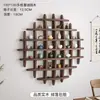 Estante de pared para tazas de té estilo chino de madera maciza, estante de pared para exhibición, estante con múltiples compartimentos, estante decorativo para exhibición