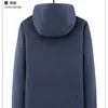 Nueva Chaqueta Táctica de Polar para Montañismo de Primavera y Otoño, Chaqueta Soft Shell a Prueba de Viento, Chaqueta con Capucha para Hombre de Otoño e Invierno para Exteriores