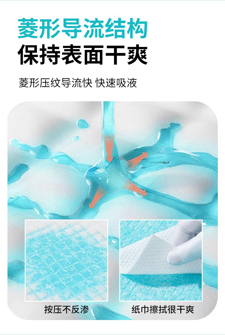 详情_06.gif
