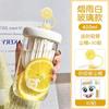Nuevo Vaso de Paja de Alta Apariencia, Vaso Transparente de Vidrio Estilo Ins, Vaso con Separación de Té y Agua, Taza de Té Floral de Nicho con Tapa para Mujeres