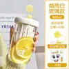 Taza de Té de Limón Altamente Atractiva con Separación de Té y Agua, Taza de Té de Flores Creativa con Popote, Vaso Transparente de Vidrio para Café Frío de Oficina