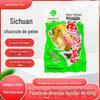 Picles de Peixe Jiangzhongyuan 400g Embalado Picles de Vegetais Antigos de Sichuan Picles de Peixe Macarrão Condimento para Uso Doméstico e Comercial