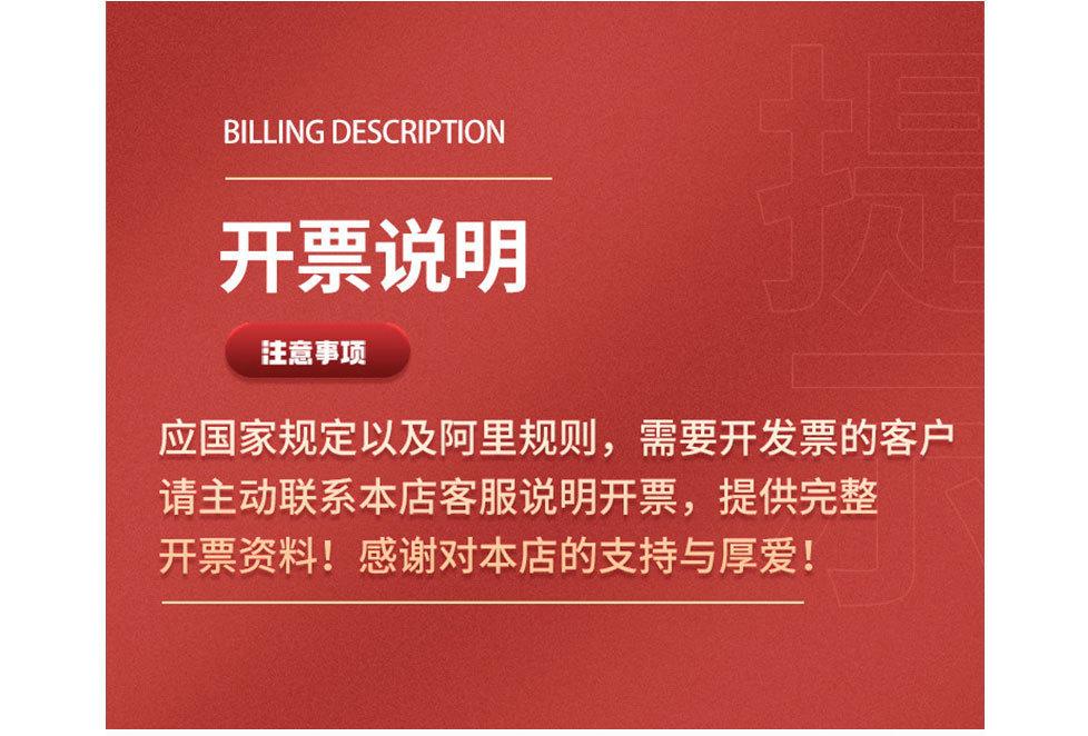 铝镁锰板固定支座支架_01