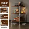 Estante de armazenamento de chão estilo japonês, prateleira de armazenamento multicamadas para sala de estar, cozinha, varanda, estante de armazenamento, pequena prateleira de exibição