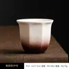 Xícara de Café Cerâmica do Oriente Médio Sem Alça Gahwa Pequena Vintage Tulipa Cravo Xícara de Café