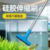 Raspador Telescópico para Algas de Acuario con Mango Extendido Cepillo Limpiador de Acuario Eliminación de Algas de las Paredes Internas de Acuarios Plantados Limpieza de Manchas en el Vidrio