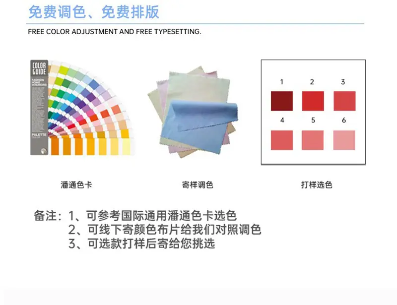 详情_08.jpg