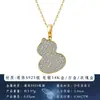 Collar de Plata de Ley S925 con Forma de Calabaza y Moissanita con Incrustación Completa, Colgante de Fortuna, Cadena para Clavícula, Collar para Mujer Estilo Chino de Lujo Ligero, En Stock
