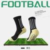 Populares Calcetines de Fútbol para Dropshipping [Tiktok Transfronterizo Temu Xiyin] con Adhesivo Antideslizante y Calcetines con Base de Toalla