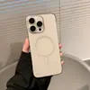 Funda sin marco magnética de succión con sensación de piel, adecuada para Apple iPhone 18 Pro Max, Nuevo acabado mate magnético fuerte Niebla Helada