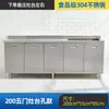 Armários de Aço Inoxidável 304, Cozinha Integrada, Fogão Simples, Armazenamento de Casa Autoconstruída, Armários de Armazenamento, Armazenamento de Armários Domésticos