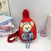 Bolso de pecho para niños y niñas, primavera y verano, nuevo, sencillo y bonito bolso cruzado para bebé, tendencia de moda, bolso de hombro para niños