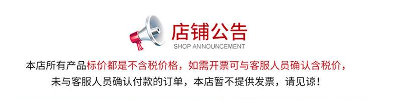 聚宝盆详情800_01