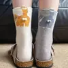 Calcetines de Media Pantorrilla para Mujer con Diseño Original de Huevo Gato de Dibujos Animados, Originales y Modernos, Adecuados para Primavera y Otoño, Lindos Calcetines Largos Versátiles de Animales