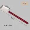 Varios estilos y especificaciones raspador de silicona espátula para hornear pasteles espátula cuchillo de goma espátula para crema integrada