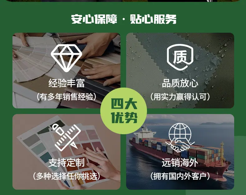 0.090.09消光塔丝隆格子_02.jpg