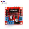 Módulo placa controladora de motor L298N motor paso a paso robot coche inteligente