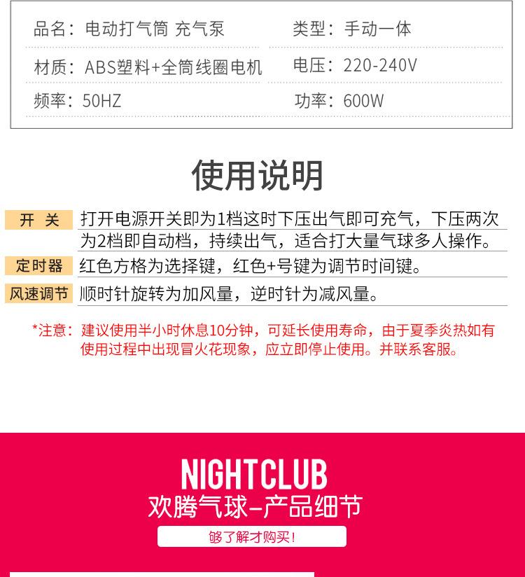 O1CN01n6zxVV1IS7TVuItX9_!!2597