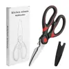 Tijeras de cocina domésticas de acero inoxidable raspador de escamas de pescado clip para nueces tijeras de cocina multifuncionales hueso de pollo pescado matanza comida tijeras potentes
