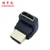 Adaptador HDMI de Fabricante de Macho a Hembra Adaptador de Protección de Dispositivo Conversión de Interfaz Tipo L 4K Hd