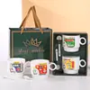 Taza de Cerámica Taza Doble Caja de Regalo Juego de Tazas de Café Souvenir Promoción de Negocios Regalo para Evento de Inauguración Taza de Agua