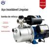Guangdong Lingxiao bomba de reforço da bomba de água do agregado familiar bomba de reforço automática de aço inoxidável auto-ferrante da bomba da torneira máquina de bombeamento de água da torneira