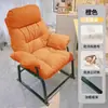 Sofá perezoso dormitorio de estudiante silla de computadora dormitorio en casa sillón reclinable sofá pequeño individual silla reclinable cómoda de ocio