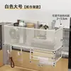 Estante de Almacenamiento para Oficina, Organizador de Estación de Trabajo de Escritorio, Cesta Colgante Ajustable, Caja de Estante de Almacenamiento para Artículos Varios de Escritorio