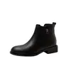 Botines Nuevos de Estilo Británico Cortos de Piel Suave Punta Redonda con Cremallera Lateral para Mujer Chelsea Versátiles con Tacón Grueso Botas de Moda Botines