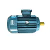 Motor de Máquina Rectificadora, Motor de Máquina Molinera de Arroz, Motor de Máquina Cortadora de Pasto, Máquina Molinera de Pulpa, Motor de Máquina para Batata, Motor de Máquina para Pasto de Cerdo